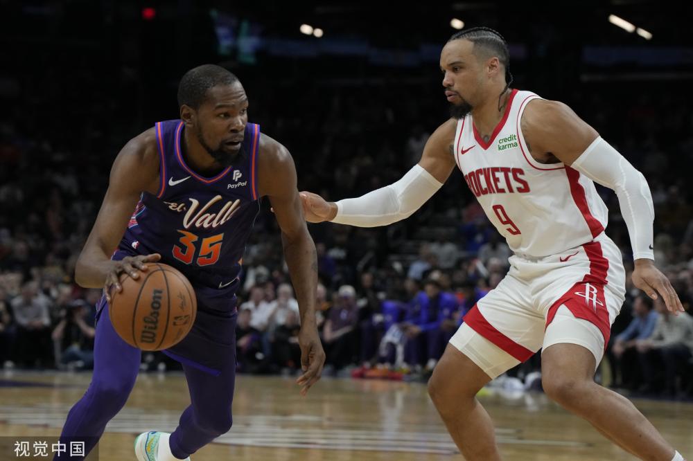 与众不同的 与众不同的